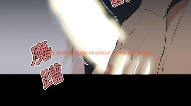 查看漫画速食男女 - 第47話 - sayhentaiz.net中的2368453图片