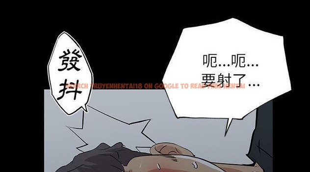查看漫画速食男女 - 第47話 - sayhentaiz.net中的2368462图片