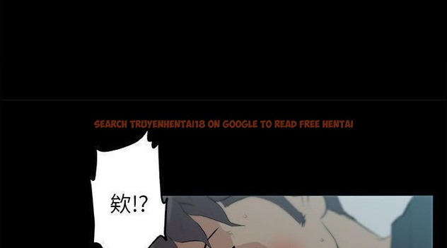 查看漫画速食男女 - 第47話 - sayhentaiz.net中的2368468图片