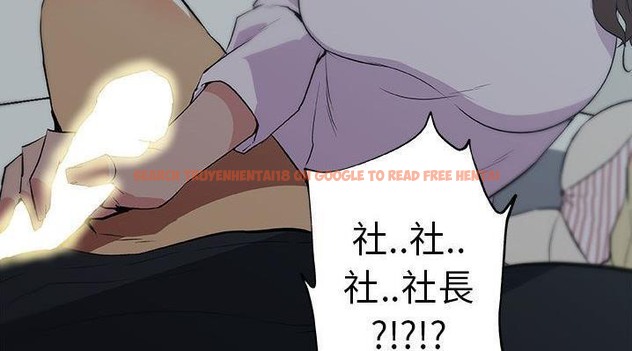 查看漫画速食男女 - 第47話 - sayhentaiz.net中的2368472图片