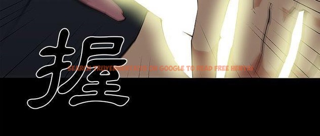 查看漫画速食男女 - 第48話 - sayhentaiz.net中的2368484图片