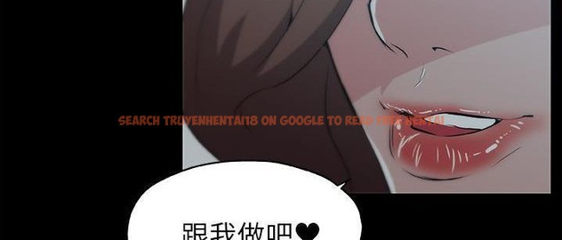查看漫画速食男女 - 第48話 - sayhentaiz.net中的2368493图片