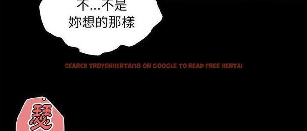 查看漫画速食男女 - 第48話 - sayhentaiz.net中的2368514图片