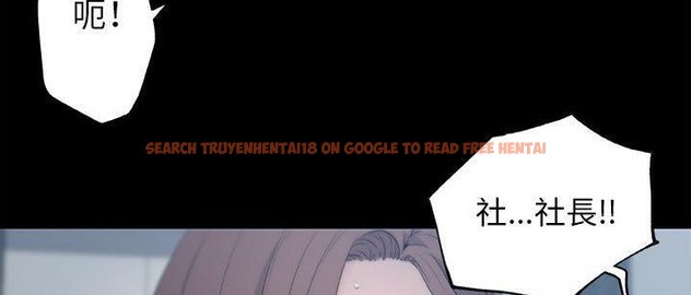 查看漫画速食男女 - 第48話 - sayhentaiz.net中的2368516图片