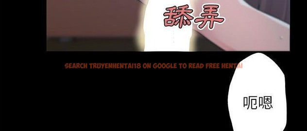 查看漫画速食男女 - 第48話 - sayhentaiz.net中的2368521图片