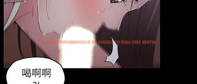 查看漫画速食男女 - 第48話 - sayhentaiz.net中的2368524图片