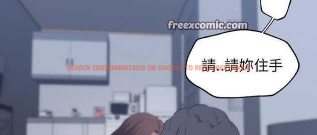 查看漫画速食男女 - 第48話 - sayhentaiz.net中的2368526图片