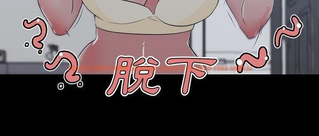 查看漫画速食男女 - 第48話 - sayhentaiz.net中的2368542图片