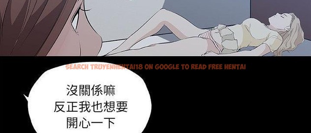 查看漫画速食男女 - 第48話 - sayhentaiz.net中的2368544图片