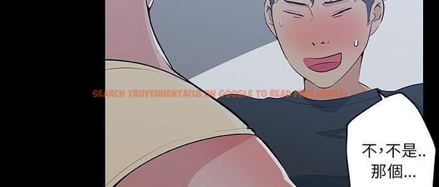 查看漫画速食男女 - 第48話 - sayhentaiz.net中的2368546图片