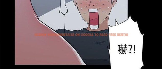 查看漫画速食男女 - 第48話 - sayhentaiz.net中的2368549图片