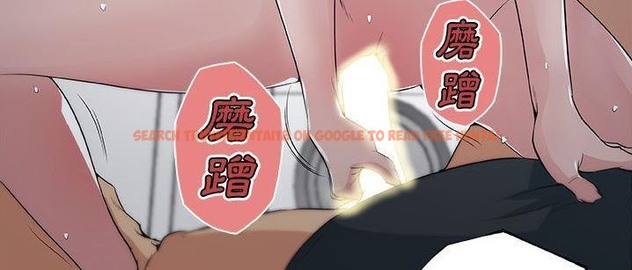 查看漫画速食男女 - 第48話 - sayhentaiz.net中的2368554图片