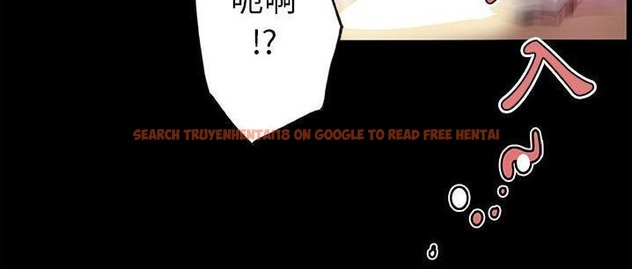 查看漫画速食男女 - 第48話 - sayhentaiz.net中的2368560图片