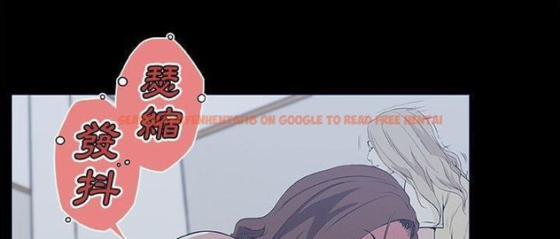 查看漫画速食男女 - 第48話 - sayhentaiz.net中的2368561图片