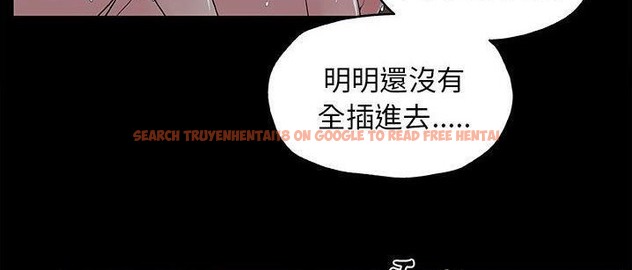 查看漫画速食男女 - 第48話 - sayhentaiz.net中的2368563图片