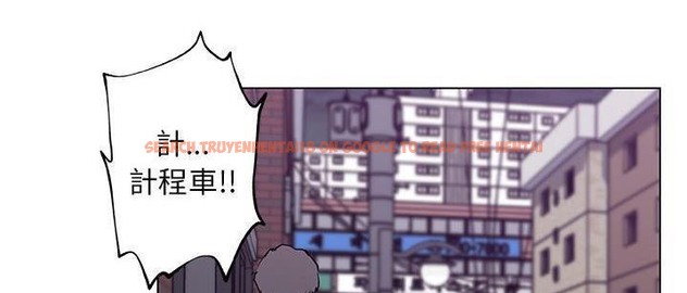 查看漫画速食男女 - 第48話 - sayhentaiz.net中的2368582图片