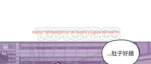 查看漫画速食男女 - 第48話 - sayhentaiz.net中的2368599图片
