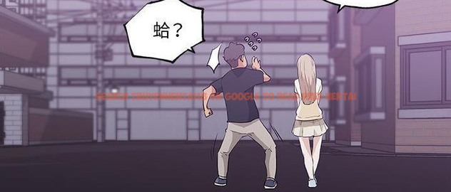 查看漫画速食男女 - 第48話 - sayhentaiz.net中的2368600图片