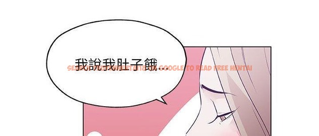 查看漫画速食男女 - 第48話 - sayhentaiz.net中的2368602图片