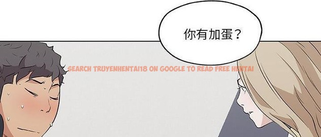 查看漫画速食男女 - 第48話 - sayhentaiz.net中的2368618图片