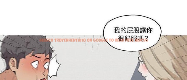 查看漫画速食男女 - 第48話 - sayhentaiz.net中的2368622图片