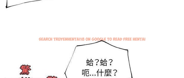 查看漫画速食男女 - 第48話 - sayhentaiz.net中的2368624图片