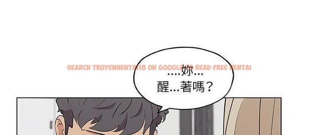 查看漫画速食男女 - 第48話 - sayhentaiz.net中的2368630图片