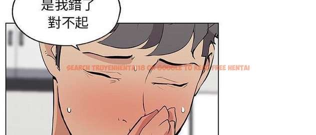 查看漫画速食男女 - 第48話 - sayhentaiz.net中的2368633图片