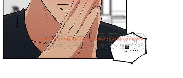 查看漫画速食男女 - 第48話 - sayhentaiz.net中的2368634图片