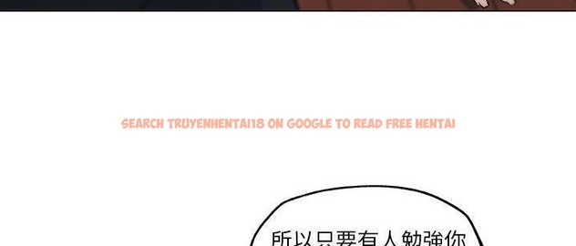 查看漫画速食男女 - 第48話 - sayhentaiz.net中的2368646图片