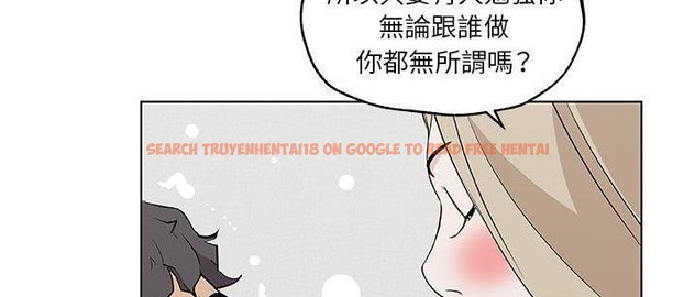 查看漫画速食男女 - 第48話 - sayhentaiz.net中的2368647图片