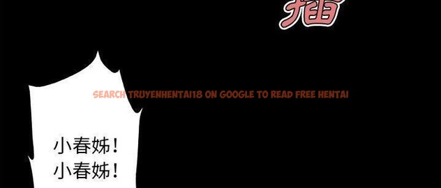 查看漫画速食男女 - 第48話 - sayhentaiz.net中的2368678图片