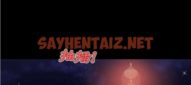 查看漫画速食男女 - 第5話 - sayhentaiz.net中的2361989图片