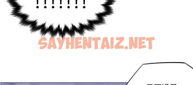 查看漫画速食男女 - 第5話 - sayhentaiz.net中的2362018图片