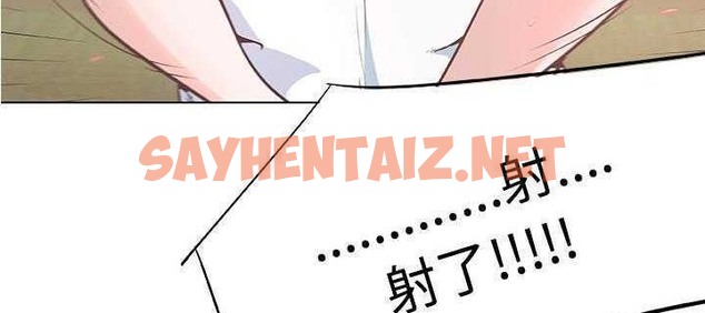 查看漫画速食男女 - 第5話 - sayhentaiz.net中的2362063图片