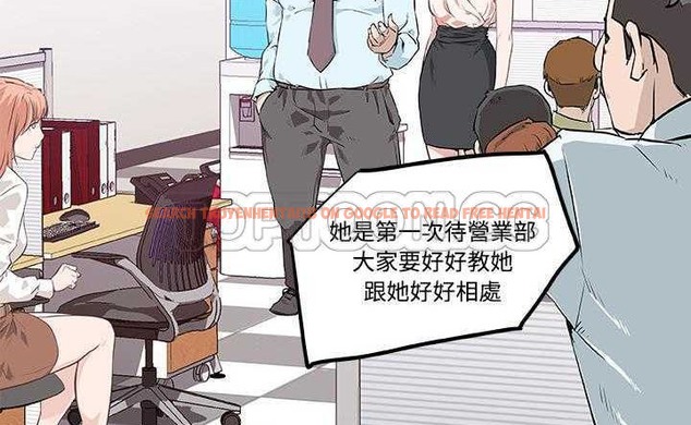 查看漫画速食男女 - 第8話 - tymanga.com中的2362460图片