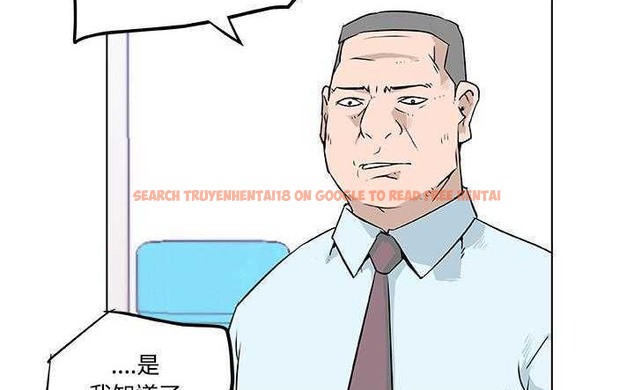 查看漫画速食男女 - 第8話 - tymanga.com中的2362465图片