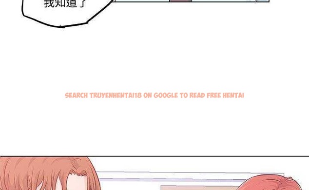 查看漫画速食男女 - 第8話 - tymanga.com中的2362466图片