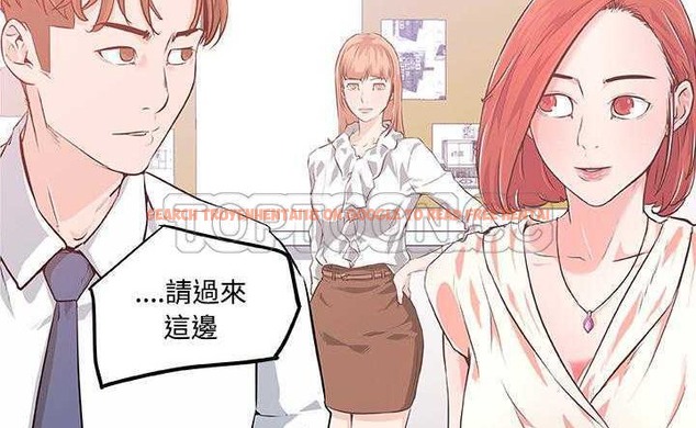 查看漫画速食男女 - 第8話 - tymanga.com中的2362467图片