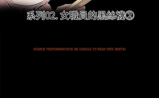查看漫画速食男女 - 第8話 - tymanga.com中的2362475图片