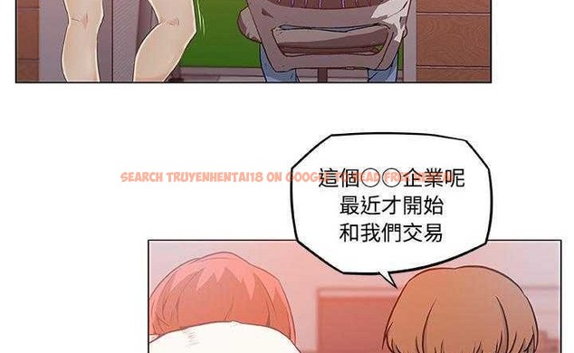 查看漫画速食男女 - 第8話 - tymanga.com中的2362480图片