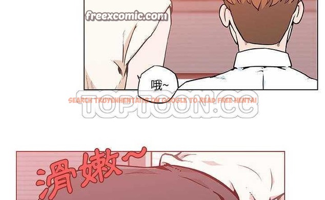 查看漫画速食男女 - 第8話 - tymanga.com中的2362481图片