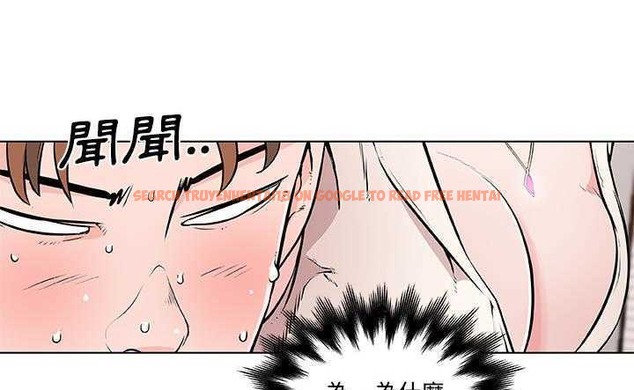 查看漫画速食男女 - 第8話 - tymanga.com中的2362497图片