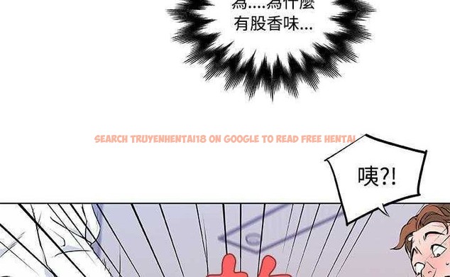 查看漫画速食男女 - 第8話 - tymanga.com中的2362498图片