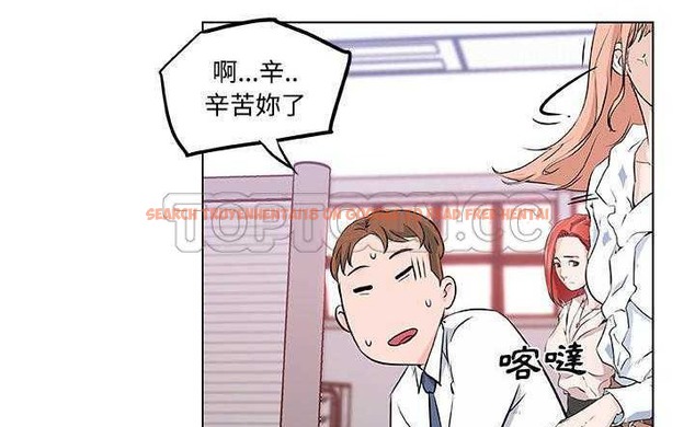 查看漫画速食男女 - 第8話 - tymanga.com中的2362502图片