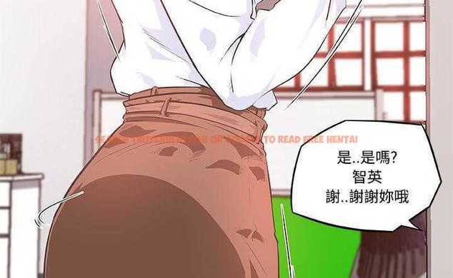 查看漫画速食男女 - 第8話 - tymanga.com中的2362505图片
