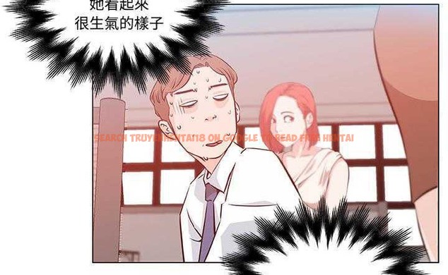 查看漫画速食男女 - 第8話 - tymanga.com中的2362507图片