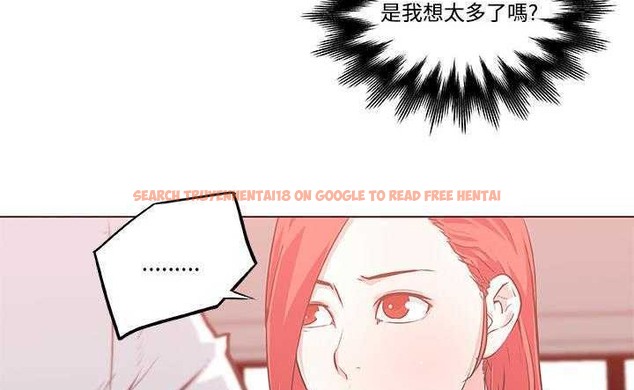 查看漫画速食男女 - 第8話 - tymanga.com中的2362508图片