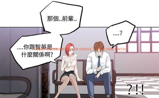 查看漫画速食男女 - 第8話 - tymanga.com中的2362517图片