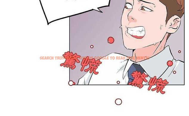 查看漫画速食男女 - 第8話 - tymanga.com中的2362520图片